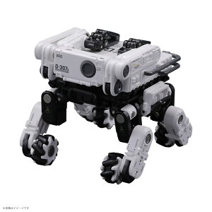 52TOYS MEGABOX MB-26 BENBEN xx(]̒n) ό`ߋ L[u tBMA j̎q  SF  f  F i R{ ό`tBMA {bg ׂׂ