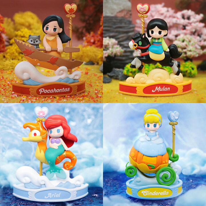 楽天市場】52TOYS BLINDBOX ディズニープリンセス カルーセル 