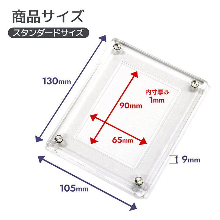 楽天市場】トレカケース The Case PREMIUM スタンダードサイズ 