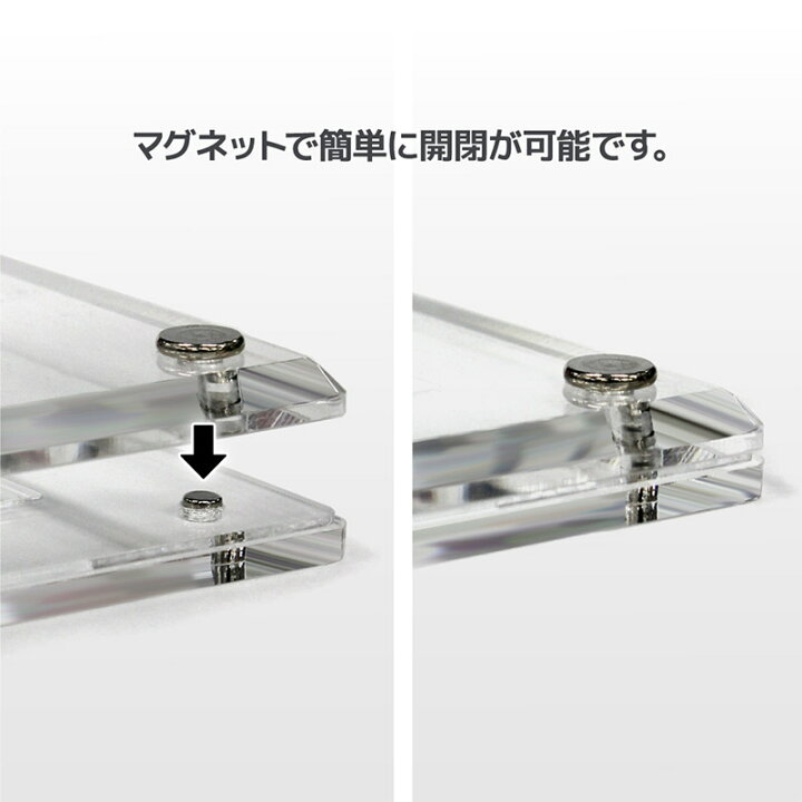 楽天市場】トレカケース The Case PREMIUM スタンダードサイズ 