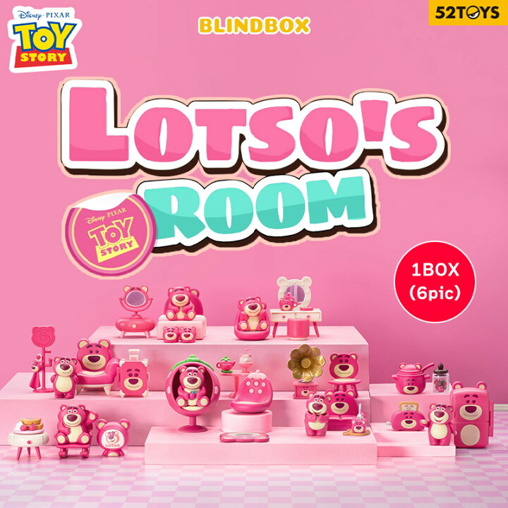 楽天市場】52TOYS BLINDBOX ロッツォの部屋 1BOX6個セット 