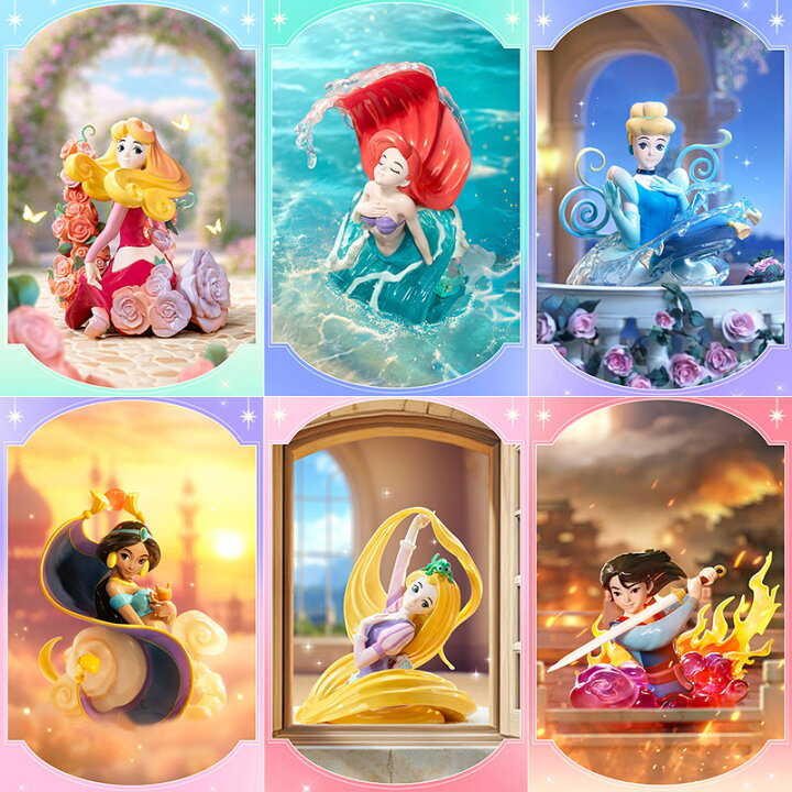 楽天市場】52TOYS BLINDBOX ディズニープリンセス アートギャラリーII  