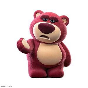 52TOYS bcH IT'S ME  -Watch it! Plus 52cm fBYj[ gCXg[[  fJ tBMA tbL[