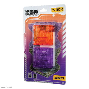 52TOYS BEASTBOX BB-EX05 4CM FOLDING STORAGE LIBRARY V1(tH[fBO Xg[W Cu uC1) tBMA j̎q  ό` P[X RNV RN^[ {bNX W [P[X 1/4P