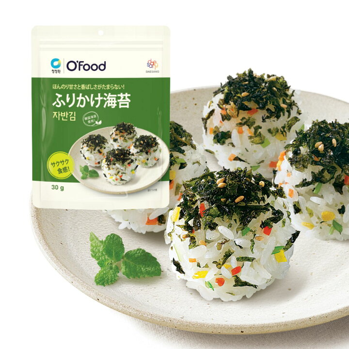 楽天市場】【 ふりかけ海苔 選べる4個(青のり / 海鮮)セット】ご飯のお供 韓国海苔 韓国のり 韓国食品 えごま油のり パック 味付け海苔 海苔 味付けのり ふりかけ : デサンジャパン楽天市場店 楽天市場】【 ふりかけ海苔 選べる4個(青のり / 海鮮)セット】ご飯のお供 韓国海苔 韓国のり 韓国食品 えごま油のり パック 味付け海苔 海苔 味付けのり ふりかけ : デサンジャパン楽天市場店