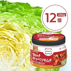 【宗家 キャベツキムチ 200g 12個入り 1ケース】キャベツ特有の甘味とシャキシャキ感！韓国 キムチ おつまみ ご飯のお供 チョンガ 韓国キムチ 宗家 デサンジャパン 韓国食品 公式 国産キムチ キャベツキムチ キャベツ 別府冷麺