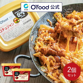 【スンチャン コチュジャン 2個セット 】韓国本場の味 韓国調味料 韓国食品 韓国料理 韓国食材 発酵 業務用 ゴチュジャン O'Food 大象 デサンジャパン