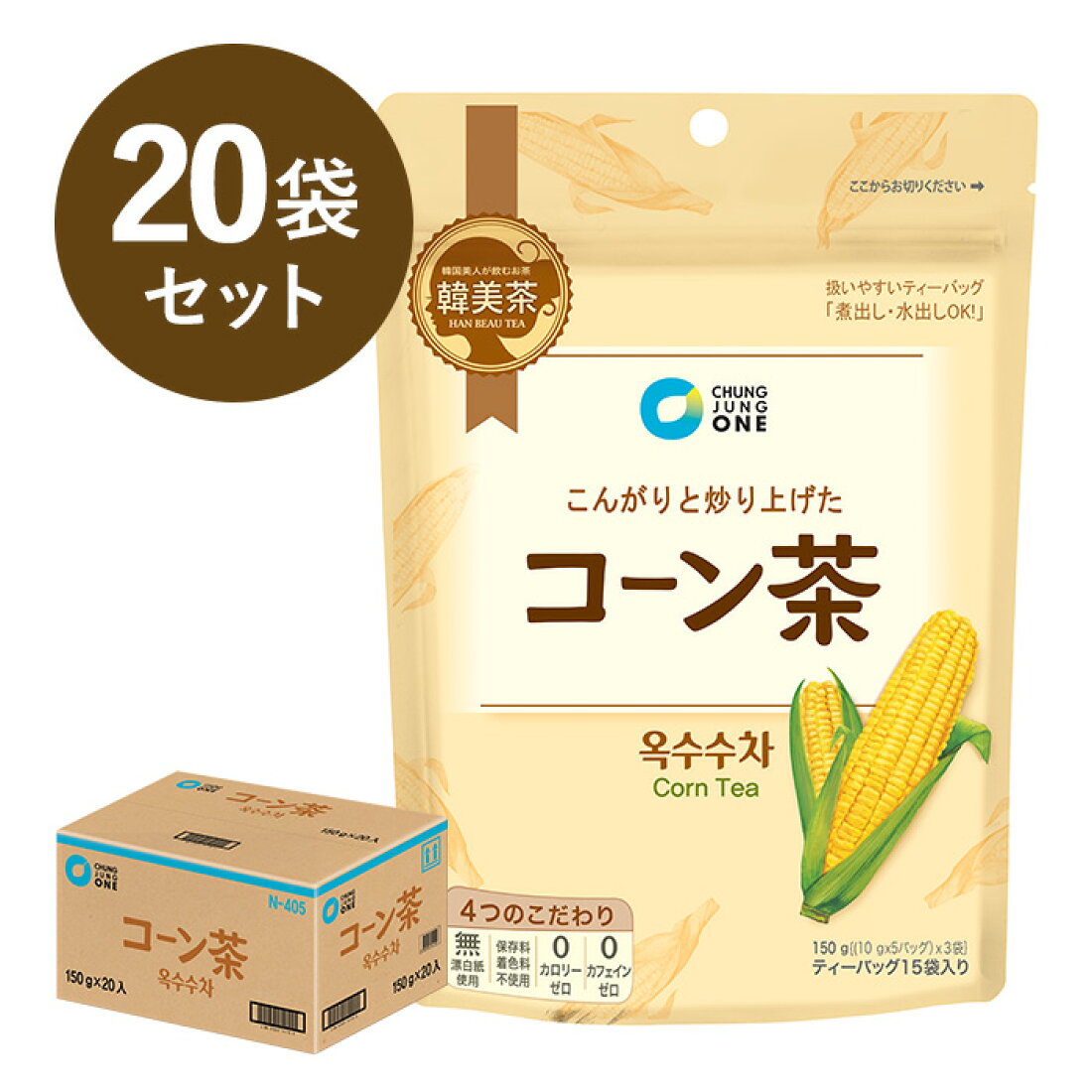 お買い得 タムト とうもろこしひげ茶ティーパック 40入 配送料 手数料別 とうもろこしヒゲ茶 1.5Lボトル(配送料・手数料別)