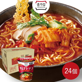 楽天市場 インスタントラーメンの通販