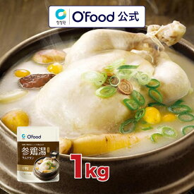 【参鶏湯 サムゲタン 1kg x 1個】本場の味 大象 お得 レトルト 即席食品 韓国食品 韓国鍋 韓国直輸入 滋養強壮 簡単調理 鶏肉 高麗人参 スープ コラーゲン デサンジャパン