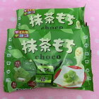 チロルチョコ抹茶もち袋【抹茶もち】7個入り1箱（10袋入り）