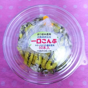 yHizԃg`Ƃ늪z50{̒łƂ`IykCYzzgp̂܂ݍzIIlCił1000~iŕʁjA1080~iōj