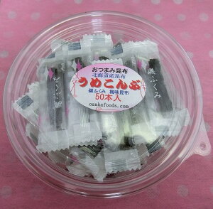 yHiz߂Ԉӂ݁i~zj50{̒łƂ`IykCYzzgp̂܂ݍzIIlCił1000~iŕʁjA1080~iōj