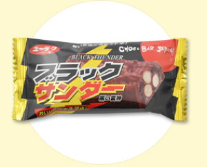 有楽製菓 ブラックサンダー 個 チョコレート 価格比較 価格 Com