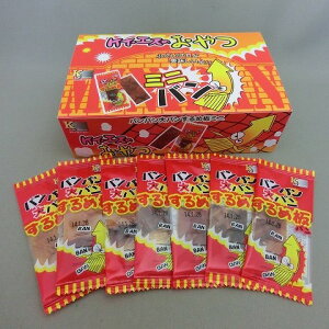 yPCEGXJpj[zoooߔb~joi50jbʉَq̒ԂłЂƂTCŶߔBǔIII750~iŕʁjA810i