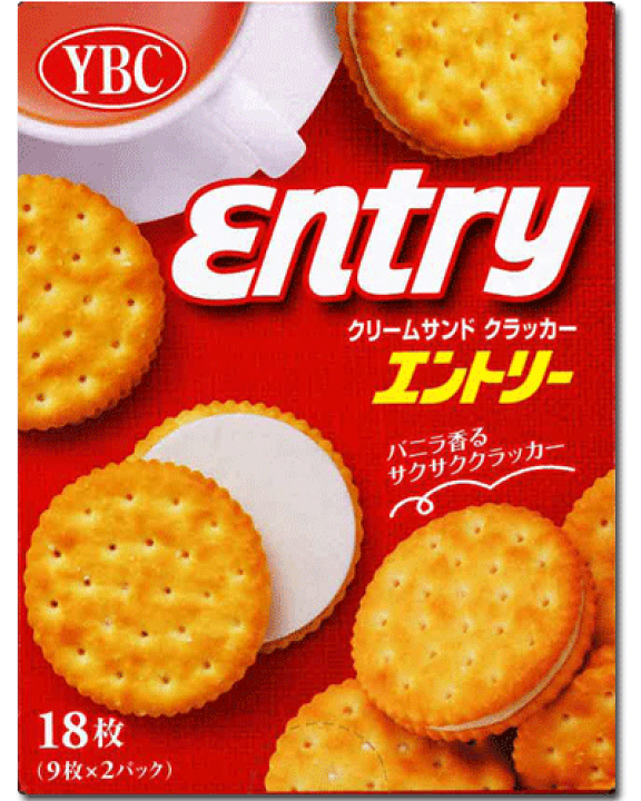 楽天市場】【YBCヤマザキビスケット】［箱入り］16枚 エントリー