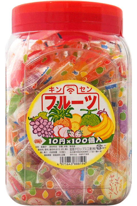 楽天市場】【金扇ドロップス】［ポット容器入］キンセンの