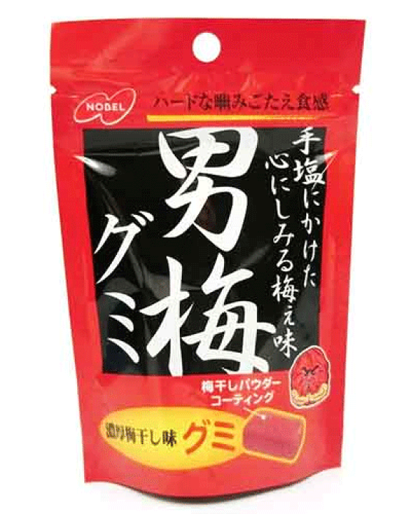 【グミ】 楽天市場】【ノーベル製菓】男梅グミ38g（6個入） : 駄菓子ワールド