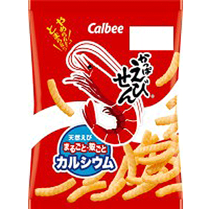 希少カルビーかっぱえびせん非売品ポロシャツMサイズピンク KAZEN ライン入りポロシャツ 介護ユニフォーム 男女兼用