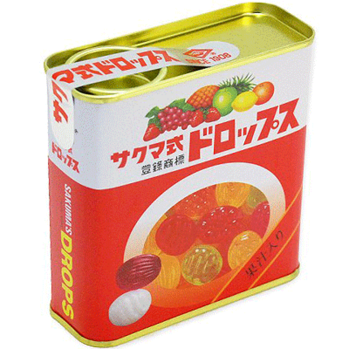 夏・お店屋さん 佐久間製菓 サクマ式缶ドロップス 75g×10個×4セット - 菓子