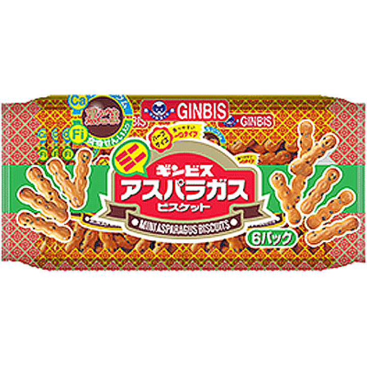 カピバラ　3点おまとめ カピバラシリーズ | HCPオンラインショップ