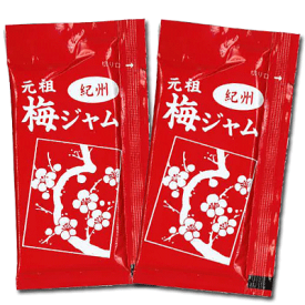 【タカミ製菓】梅ジャム13g（40袋入）