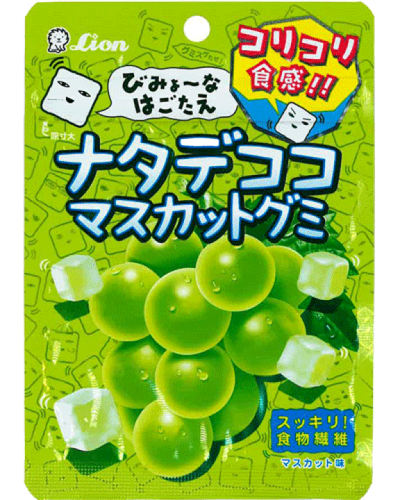 【ライオン菓子】ナタデココグミ〈マスカット〉44g（10袋入） | 駄菓子ワールド
