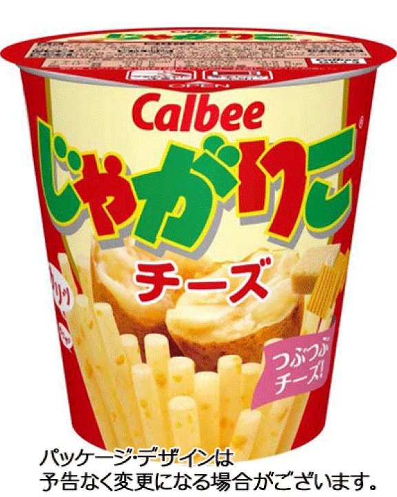 ポイント10倍】 じゃがりこん様専用 thiesdistribution.com