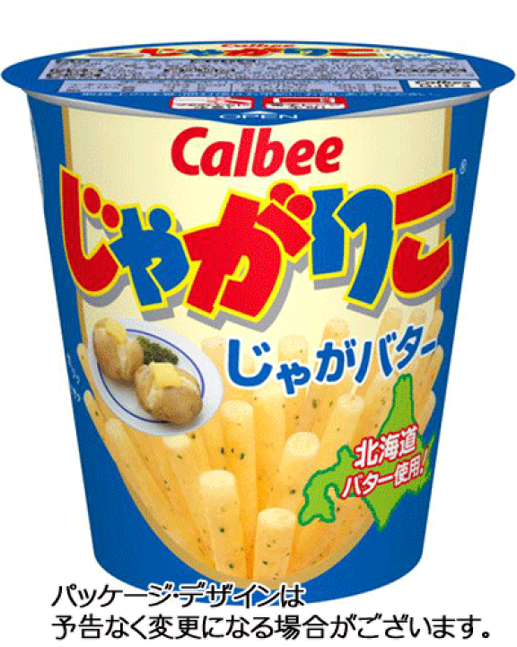 Calbee じゃがりこ ペイントツインマーカー60Pセット サラダ
