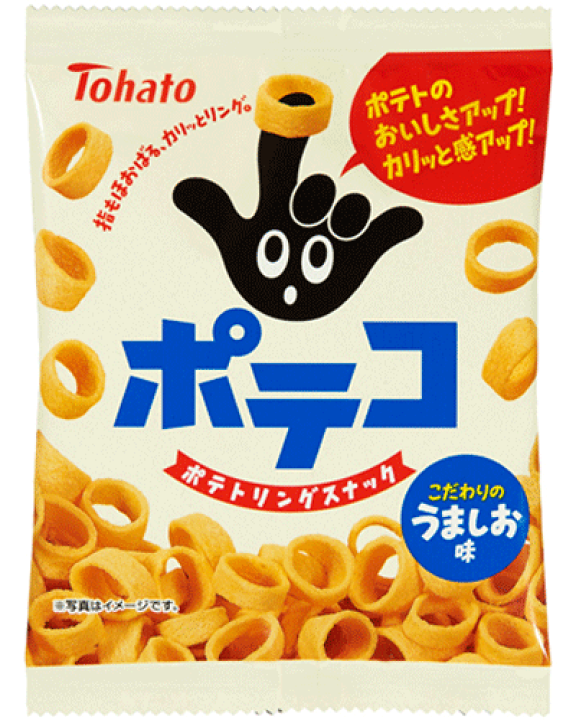 楽天市場】【東ハト】ポテコうましお味28g 小袋サイズ（24袋入