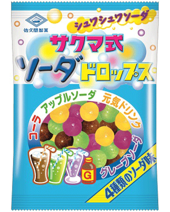 楽天市場】【佐久間製菓】サクマ式 ソーダドロップス100g(6袋入) : 駄菓子ワールド