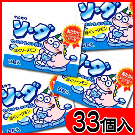 【丸川製菓】20円　ソーダ マーブルフーセンガム6粒入（33個＋当たり3個入）　　｛駄菓子　だがし屋　当たり付き｝