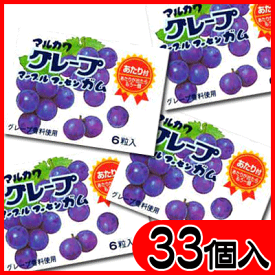 楽天市場 駄菓子屋 ガムの通販 楽天市場 駄菓子屋 ガムの通販