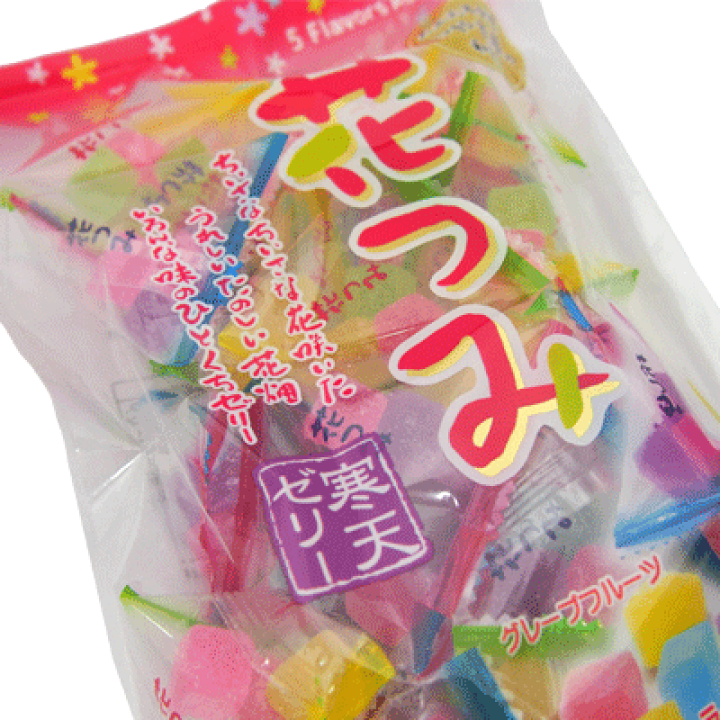 楽天市場 単品販売 津山屋製菓 350円 花つみゼリー210g 寒天菓子 半生菓子 和菓子 駄菓子ワールド