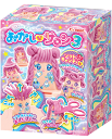 【ハート】300円 おかしなサロン3(8個入) {知育菓子 つくるお菓子}