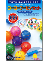 楽天市場】ヨーヨー 100個セットの通販