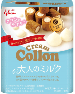 y]ORzN[R l̃~N48gi10j