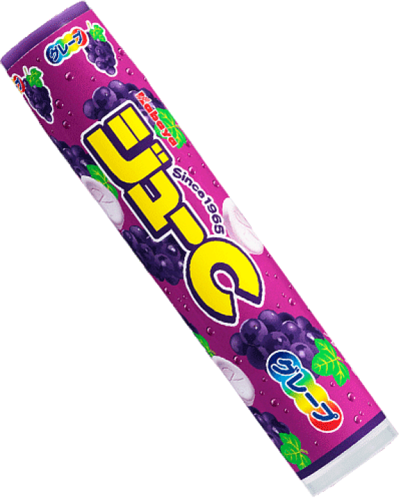 楽天市場】【カバヤ】ジューC〈グレープ〉15粒（10個入） : 駄菓子