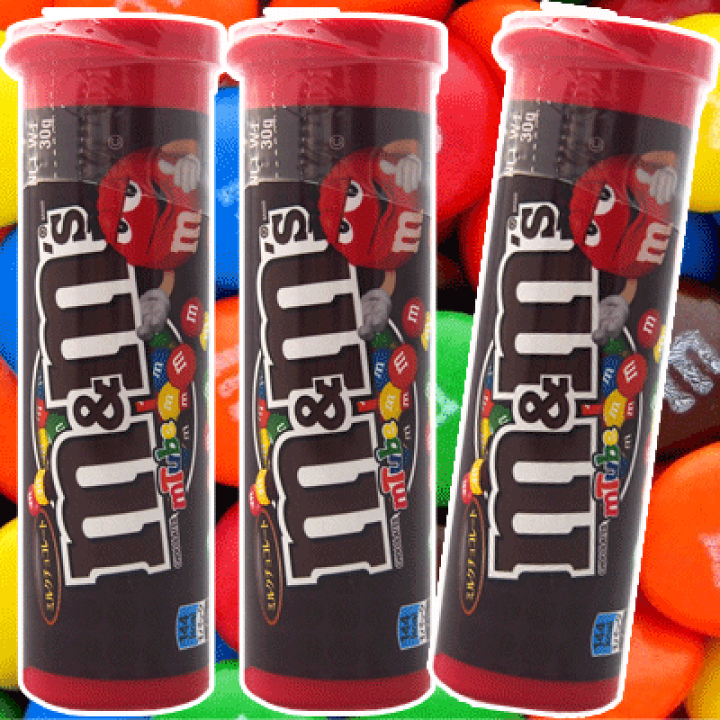 M&M's UNDER the HOOD チョコレート $_57.JPG?set_id=8800005007