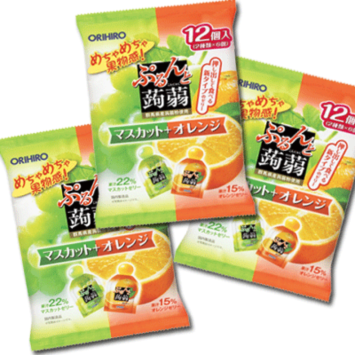 ORIHIRO - ２０袋セット国内製造 ぷるんと蒟蒻ゼリーパウチ マスカット＋オレンジオリヒロ 楽天市場】【オリヒロ】12個ぷるんと蒟蒻ゼリーパウチ