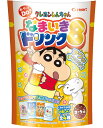 【ハート】200円 クレヨンしんちゃんなまいきドリンク8(8個入) {知育菓子 作るお菓子 つくるおかし}