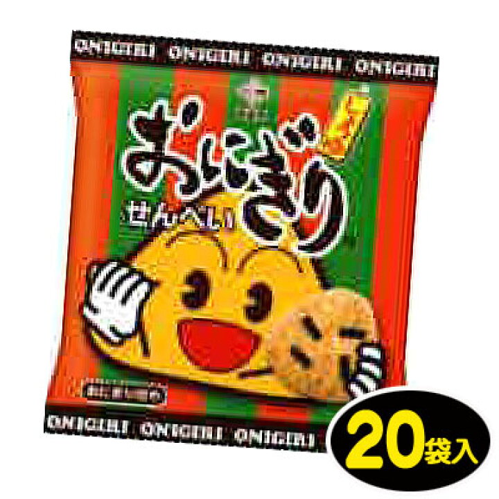 楽天市場 マスヤ 60円 おにぎりせんべい25g 袋入 駄菓子ワールド
