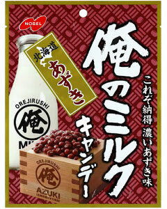 ym[xفz̃~NLf[ kCi6ܓj