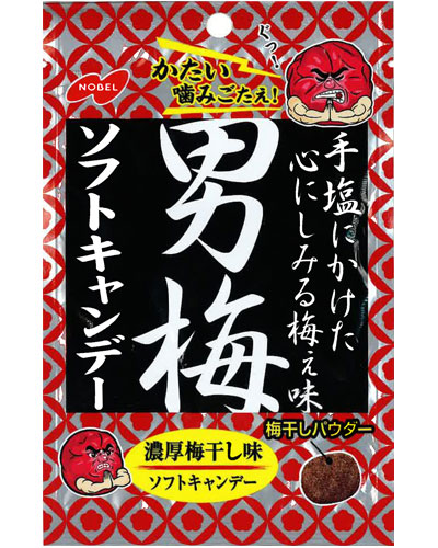 ノーベル製菓 お気に入りの 130円 男梅ソフトキャンデー35g 25％OFF 6袋入
