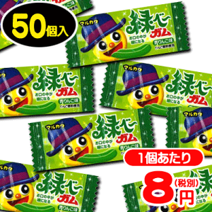 丸 ガム その他の菓子 スイーツの人気商品 通販 価格比較 価格 Com 丸 ガム その他の菓子 スイーツの人気商品 通販 価格比較 価格 Com