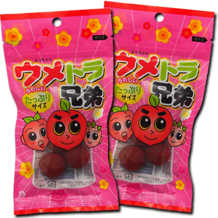 楽天市場】【よっちゃん食品】ウメトラ兄弟45g たっぷりサイズ（10袋入