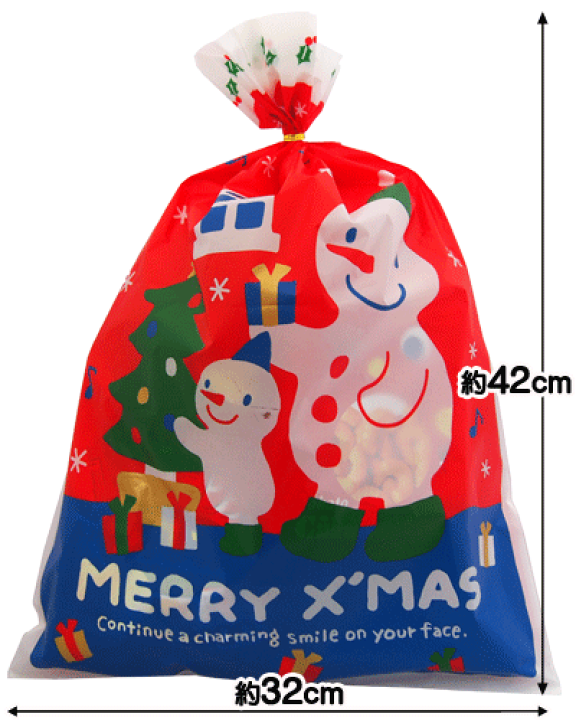 ぐんぐん岩 1㎏クリスマスsale中です。 楽天市場】【クリスマス】【税込1200円】クリスマス袋(大) お菓子10