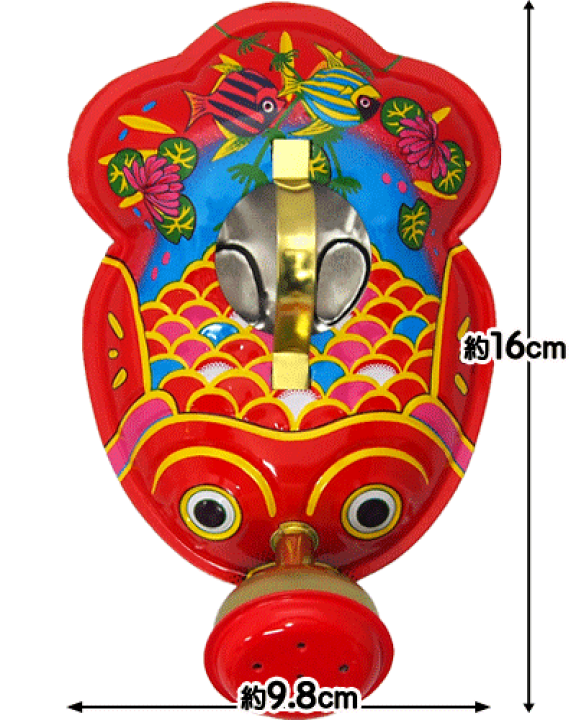 ブリキの金魚　70個　まとめ販売　おもちゃ　昭和　レトロ　玩具 71Dl5Kd+ZBL._UF350,350_QL50_.jpg