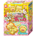 【ハート】250円 ふもふも肉球&ねこすいーつ(8個入) {知育菓子 作るお菓子 つくるおかし}