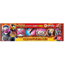 【バンダイキャンディ】100円 キャラップチョコ 仮面ライダーマスクチョコ(12個入)